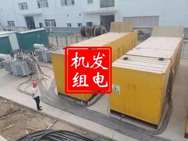 静安发电机租赁必备常识
