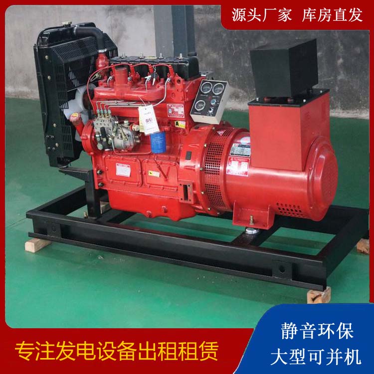 静安租赁发电机