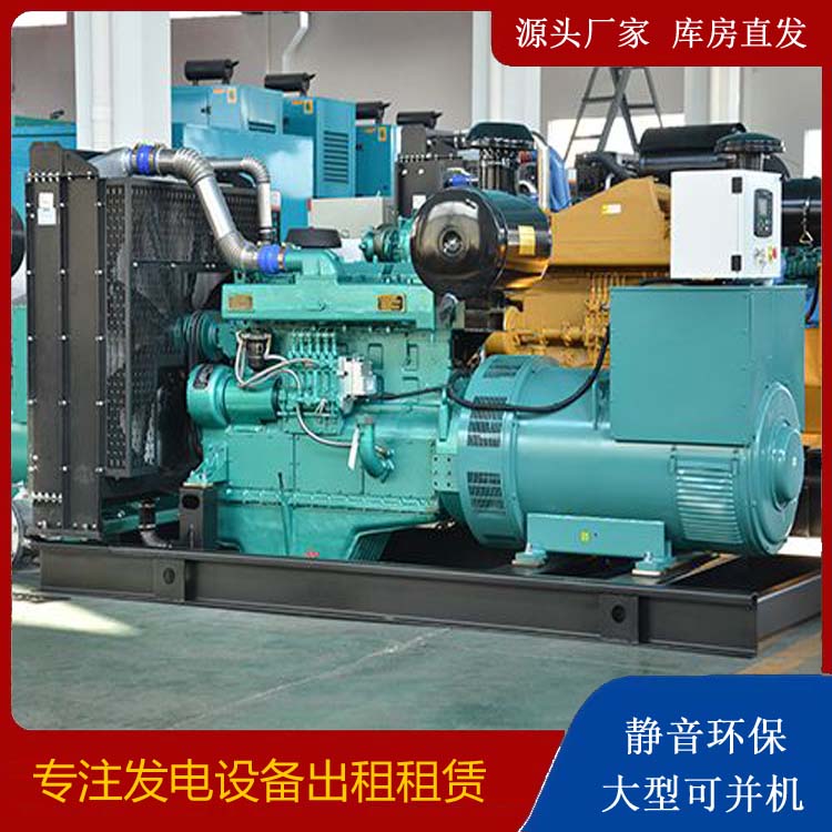 静安出租发电车