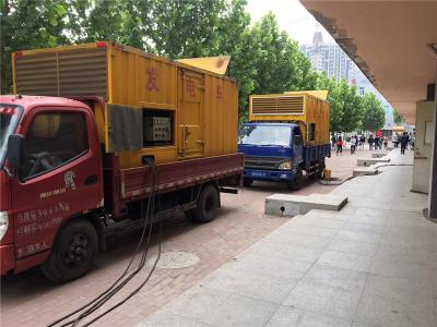 静安发电车租赁-关于柴油发电机电压问题