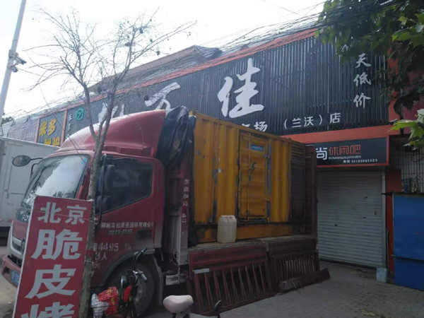 静安发电机出租-柴油发电机组散热器如何检查与维护