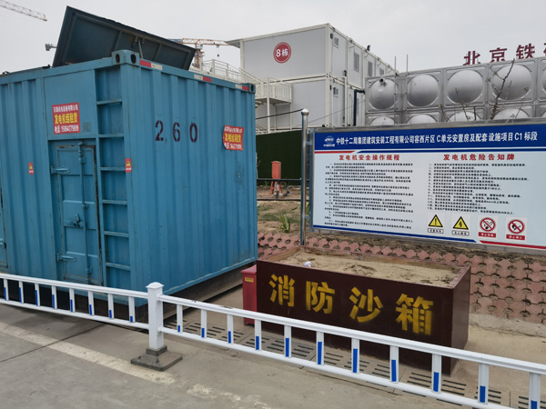 静安发电机租赁-电缆长度过长会对 100KW 发电机造成哪些影响？